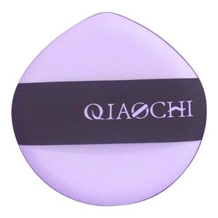 乔迟紫皮黑皮单面rubycell气垫粉扑干湿两用不吃粉上定妆化妆海绵