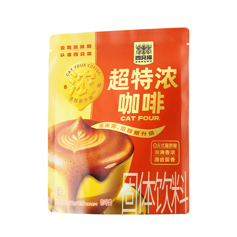 四只猫超特浓咖啡送招财猫黄金帖