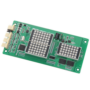 电梯配件外呼显示板MCTC-HCB-R1外招板 适用于莫那克电梯 全新