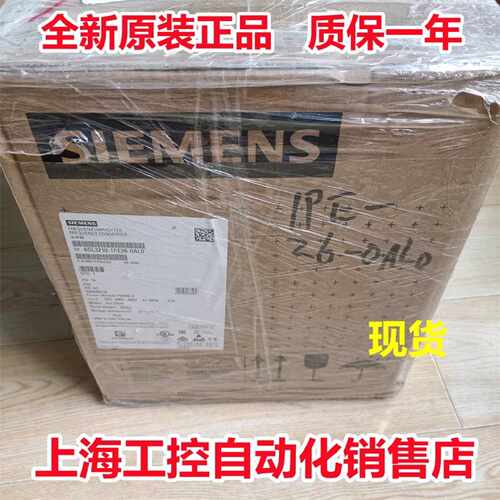 议价6SL3210-1PE28-8AL0/8ALO西门子G120变频器37KW 6SL32101PE28