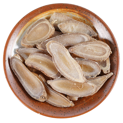 中药材特级野生郁金500克g克正品