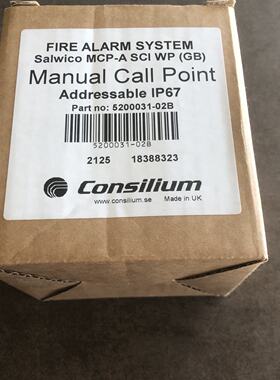 【询价】consilium康士廉 MCP-A-SCI/IP67  5适用