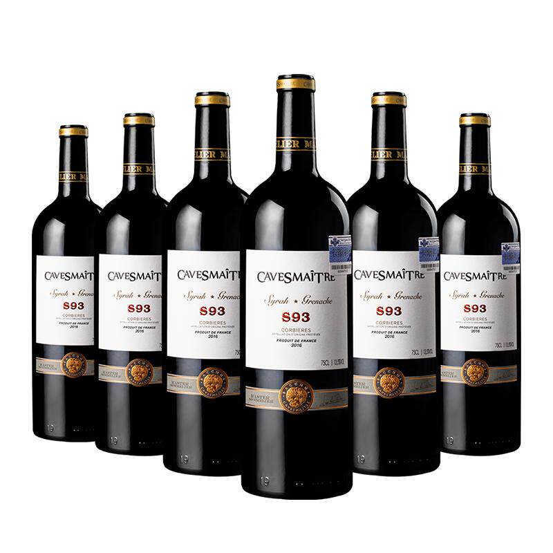法国卡斯特品酒大师S93干红葡萄酒红酒西拉原瓶进口正品礼盒装