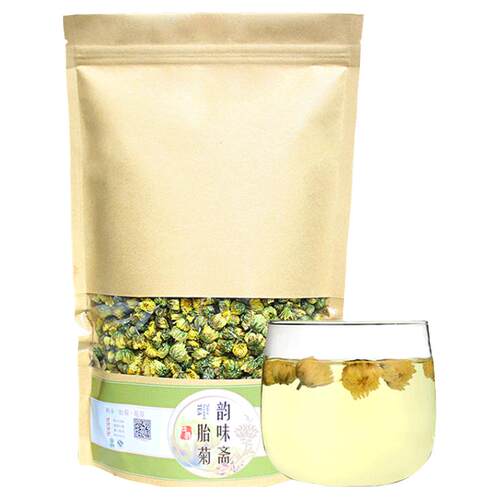 菊花茶桐乡胎菊王头采特产级正宗杭白菊贡菊花茶500g散装新花茶叶