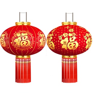 2026大红灯笼新款挂饰过新年春节高端大门口一对别墅2025户外阳台