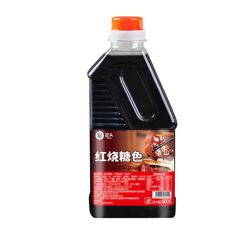 屋头红烧糖色汁600g红烧肉上色汁