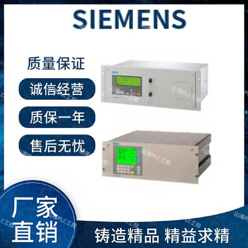 议价7MB2041-1AA10-1AA1 7MB2041-1AB10-1AA1 7MB2111-0AF20-1AA1