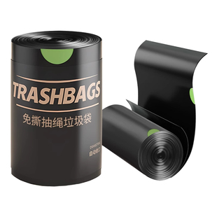 抽绳垃圾袋家用手提式加厚厨房免撕卫生间办公室大号特厚塑料袋子