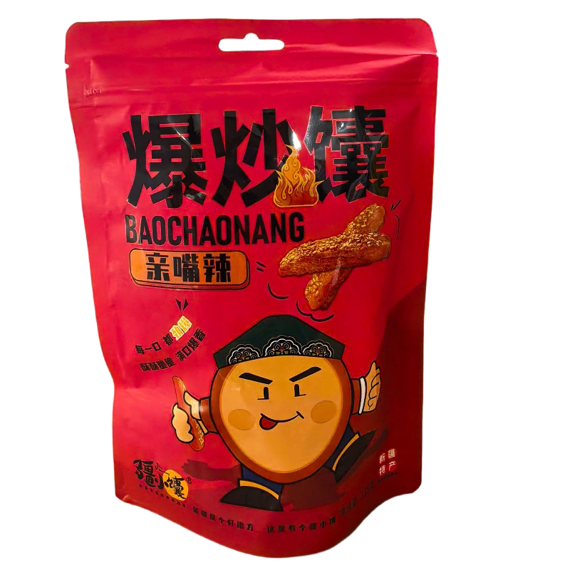 疆小馕正宗手工爆炒馕条网红锅巴香辣孜然味零食现烤囊饼新疆特产