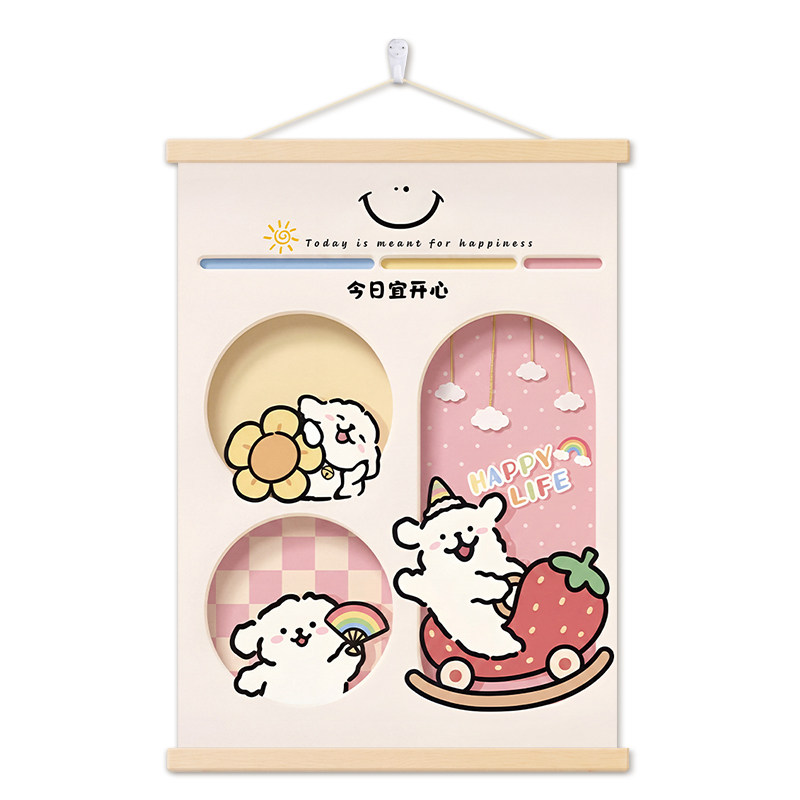 奶油风可爱小狗电表箱遮挡装饰画