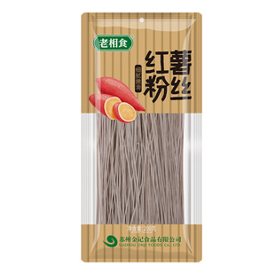 老相食手工红薯粉条地瓜山芋粉丝酸辣粉细腻嫩滑有劲道200克