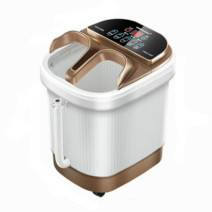 荣事达足浴盆全自动智能加热洗脚盆家用电动按摩足疗加深泡脚桶