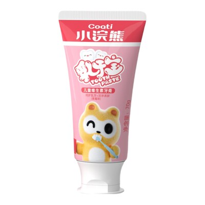 小浣熊儿童牙膏无氟防蛀