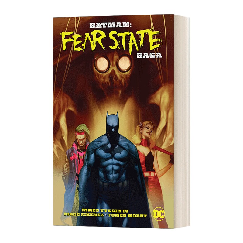 英文原版小说 Batman 2016 Fear State Saga 蝙蝠侠大事件恐惧之国收藏版 DC漫画 精装 英文版 进口英语原版书籍