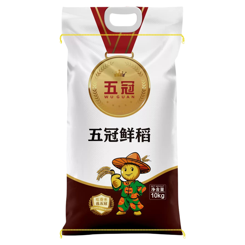 东北香米东北大地上生长出来的香