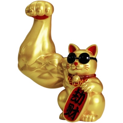大力肌肉手臂乔迁玄关搞怪招财猫