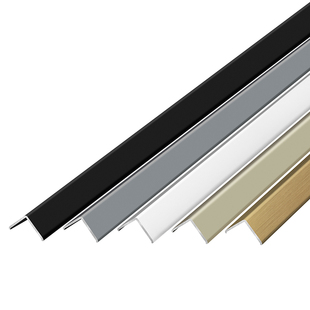 铝合金护墙角直角收边条L型瓷砖木地板压边条阳角直角金属装饰条