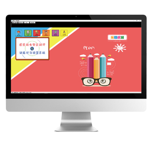 乐智虎娃儿童感觉统合量表视觉听觉感统测评评估软件报告测试系统