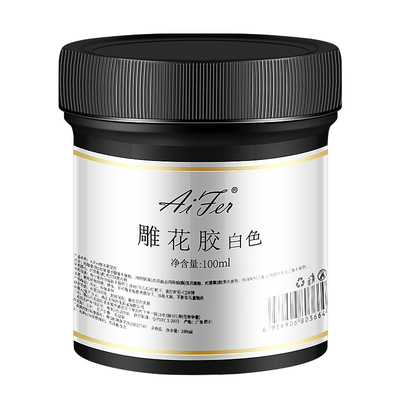 美甲日式免洗雕花胶立体造型胶白色浮雕胶100g大容量光疗甲油胶