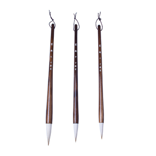 田英章狼羊兼毫毛笔中楷篆隶柳颜欧体楷书行草初学专用书法班国画