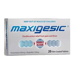 Maxigesic必理通扑热息痛和布洛芬高效结合退烧感冒止痛片PANADOL