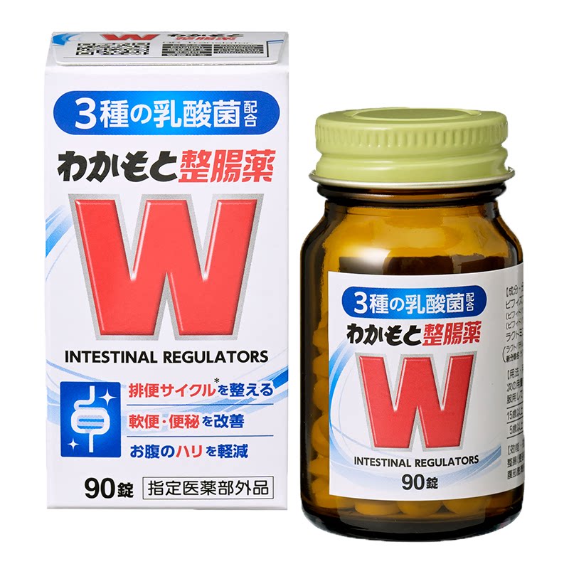 WAKAMOTO益生菌健胃通便整肠丸