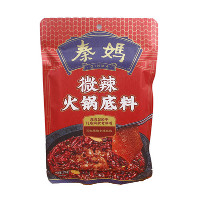 重庆秦妈麻辣火锅底料水墨风款