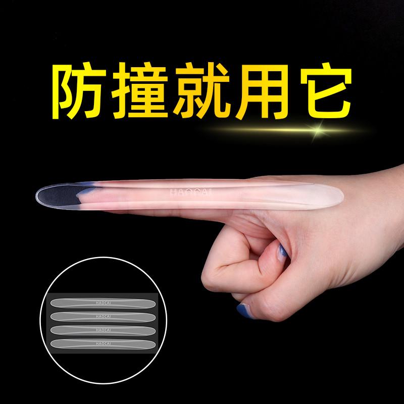 玻璃门防撞缓冲垫防碰撞神器防撞墙贴门把手硅胶贴入户大门防撞贴