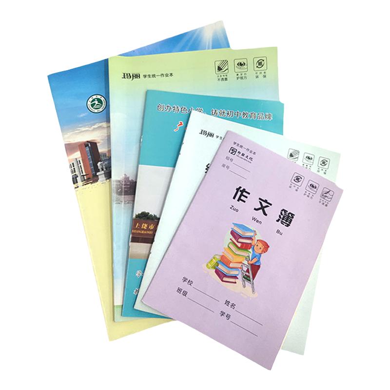 书籍印刷回忆录诗歌散文定制书刊教材家族谱企业画册装订打印小说
