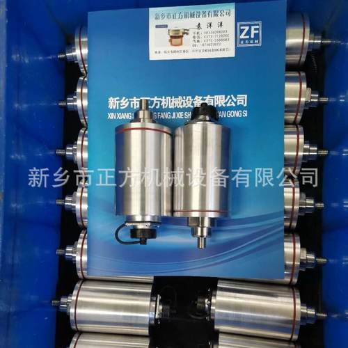 供应振动筛换能器 外置式4孔换能器 超声波筛分换能器
