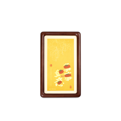 周大福事事如意柿子黄金金章