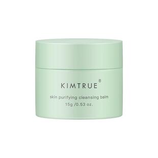 程十安的店 且初卸妆膏土豆泥30g四代中小样旅行装正品女kimtrue