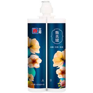 立邦旗舰店立邦美缝剂瓷砖地砖专用工具填缝剂防水防霉家用5支勾缝神器官方