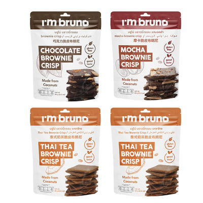 波路梦泰国进口巧克力坚果脆片