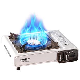 卡式炉户外便携式卡磁瓦斯卡斯火锅炉气罐炉具燃气灶新款家用正品
