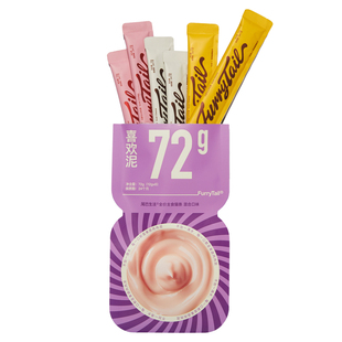 尾巴生活彩虹系列猫条猫咪主食猫条成猫粮幼猫罐头餐包湿粮