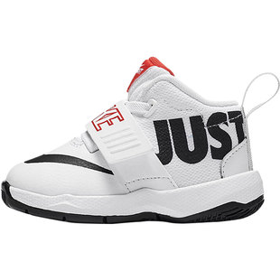 Nike/耐克正品儿童低帮魔术贴耐磨舒适运动篮球鞋 AQ9978-100