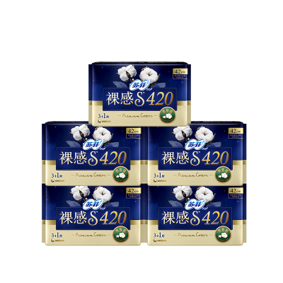贵族棉卫生巾SOFY/苏菲