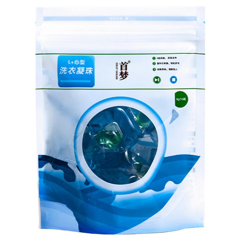 首梦洗衣凝珠40颗3合1浓缩配方