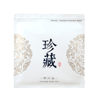 通用357克茶饼防潮储存袋烫金茶叶包装陈年普洱密封袋白茶包装袋