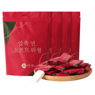 居家居用品用具小百货家用大全家庭实用宿舍好物网红旅行洗脸神器