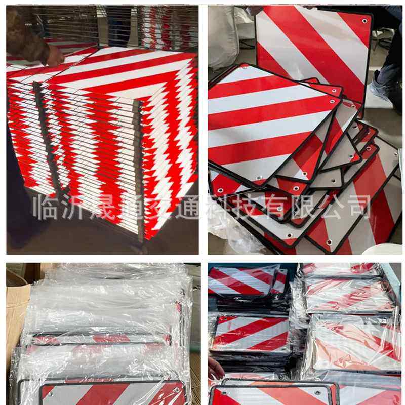 跨境专供-折叠款铝合金反光意大利标志合警示牌板1/西班牙2双面