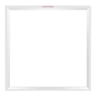 三雄极光 集成吊顶led灯600x600平板面板灯嵌入式石膏板格栅灯盘