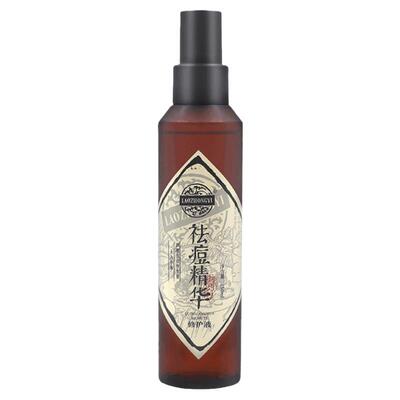 老中医祛痘精华修护液祛痘黑头闭口粉刺青春痘控油肌底液女收敛水