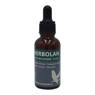 比利时凡赛尔鸟类强色保健补体营养液鸽绿精架站鹦鹉用品大全