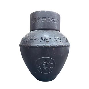 京东包邮会稽山2019-2023年手工15升15度半干加饭花雕黄酒送到家