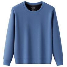 【雅鹿】绵羊毛桑蚕丝男式卫衣加绒加厚打底衫