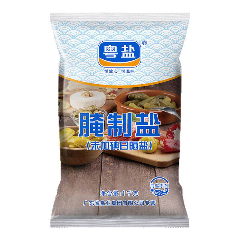 粤盐腌制泡菜无碘粗海盐1000g