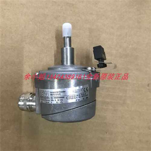 议价德国SEW编码器XS11 OG72D1C/D2C 1860607全新原装进口正品包