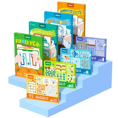 mideer弥鹿早教控笔训练益智玩具